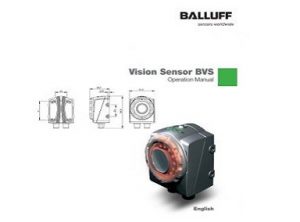 Инфракрасный видеодатчик BVS E Infrarot