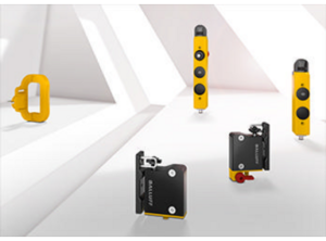 Блокирующие приспособления — замки